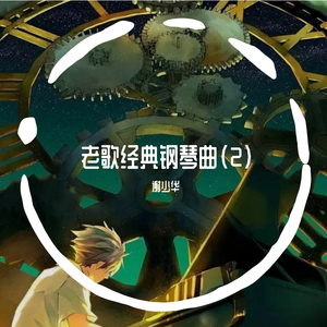 四虎成人免费大片在线
